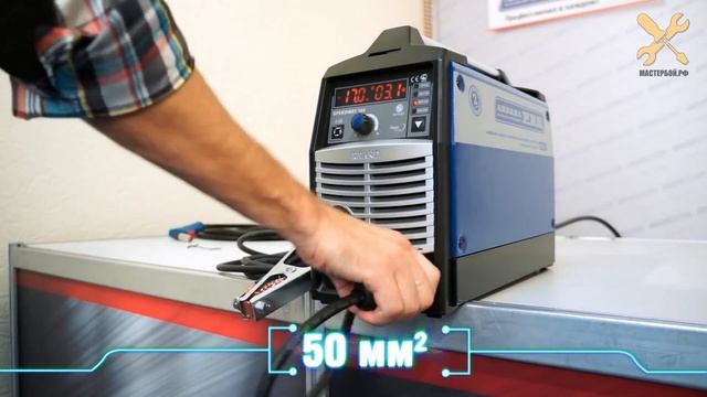 AuroraPRO SPEEDWAY 160 - видеообзор смотреть онлайн