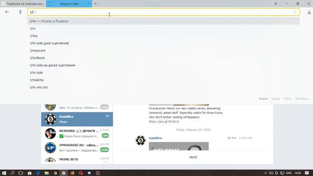 Qcomment 2018 Qcomment как быстро заработать смотреть онлайн