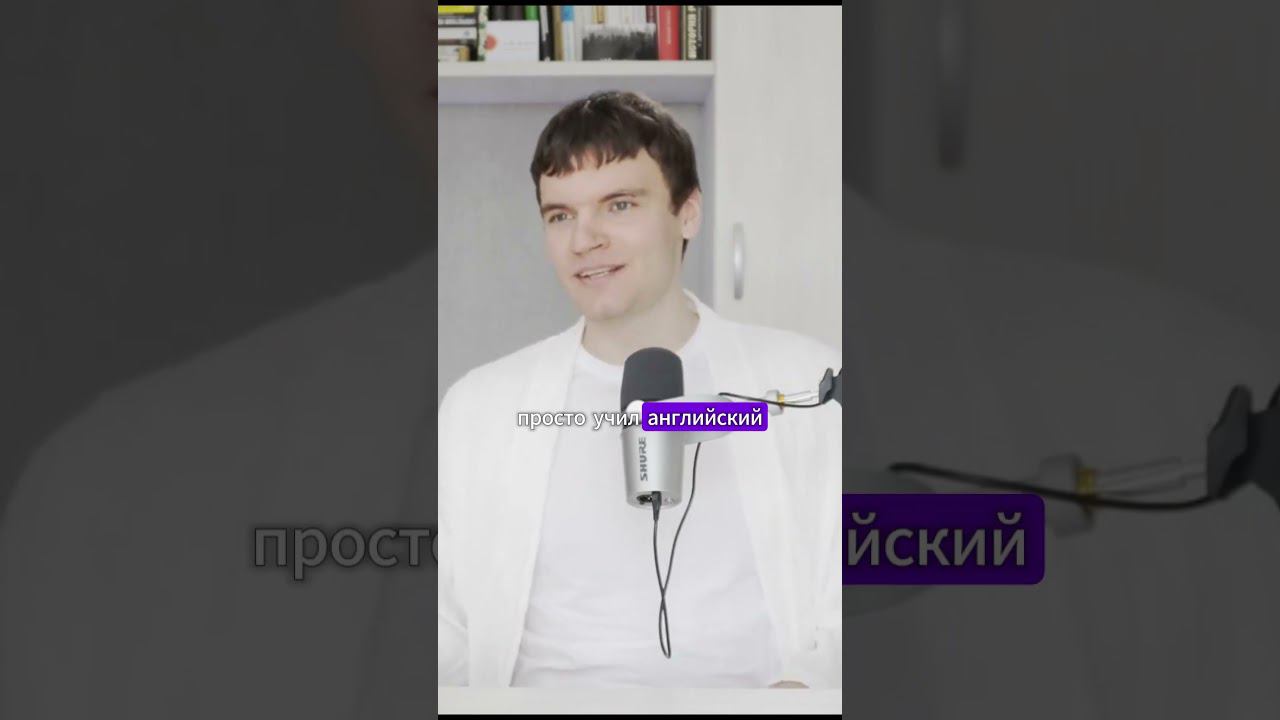 #1 Как не бояться увольнений #Shorts #coding #python #programming #datascience #ml #айти