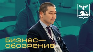 Белгородский «Квил» делится опытом бережливости