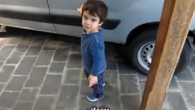 Ребенка запутали