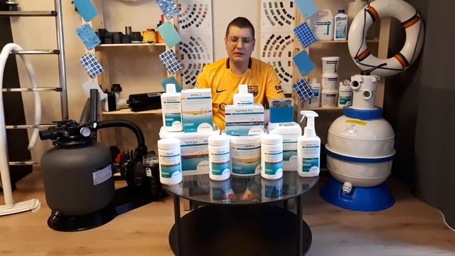 Химия для Бассейнов Bayrol - Средства, Препараты. Вода в Бассейне с Химикатами Bayrol