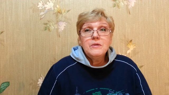 Галина Белозуб  Обидчивость и ранимость