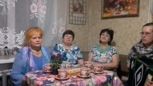 Я когда то была молодая…