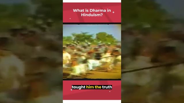 What is Dharma in Hinduism?