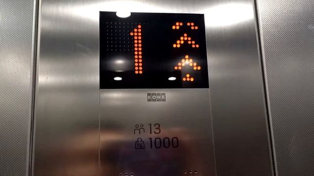 Лифт KONE в ТРЦ Акварель г. Пушкино 1000 КГ 13 Человек Ярославское Шоссе