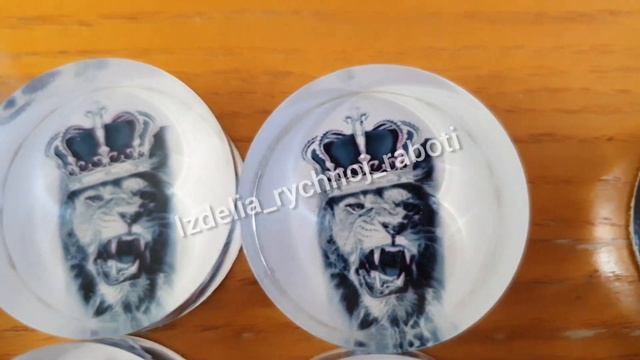 Фишки для нард "Лев". смотреть онлайн