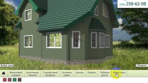 подбор цвета для фасадных и кровельных материалов