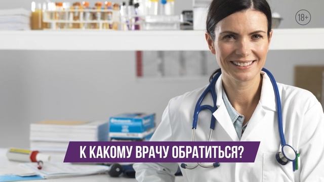 Когда и как проверить здоровье сосудов?
