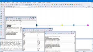 ZuluNetTools. Урок 2.  Способы программного создания расчетной модели. Макрос в ZuluGIS