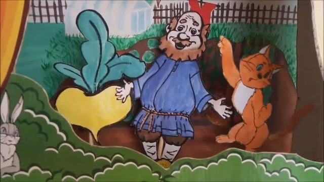 Сказка Репка на новый лад смотреть онлайн