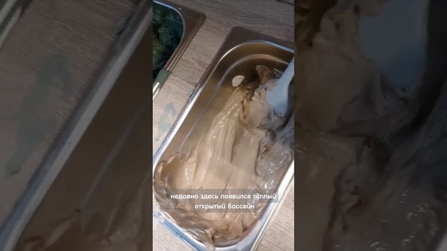 Как пережить московскую осень? "Заряжать" батарейки! Спа-центры очень помогают:) Например, Термолен смотреть онлайн