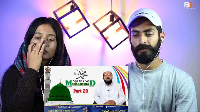 Indian Reaction : Muhammad Sab Ke Liye | Part 29 | Beat Blaster