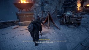 Assassin's Creed Вальгалла ➤ #185 ➤ Забытая сага. Дар из иного мира. Кальдстад. Деккерланн.
