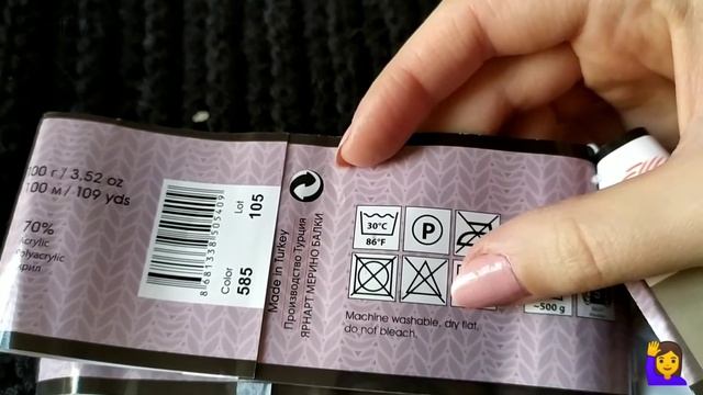 ЧТО СВЯЗАНО??! МАНИШКА-ЖИЛЕТ крючком из толстой пряжи