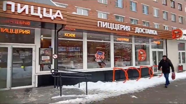 Ленинградская обл. г. Сланцы, ул. Ленина, д 14