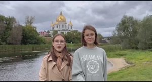 СОШ3 Байкал