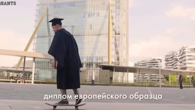 Как легко поступить в Университеты Италии?
