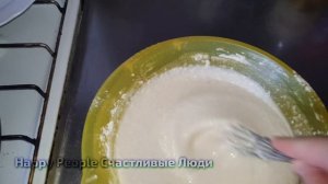 НЕОБЫЧАЙНО ВКУСНЫЕ БЛИНЫ ИЗ КОЗЬЕГО МОЛОЗИВА.  РЕЦЕПТ 3.