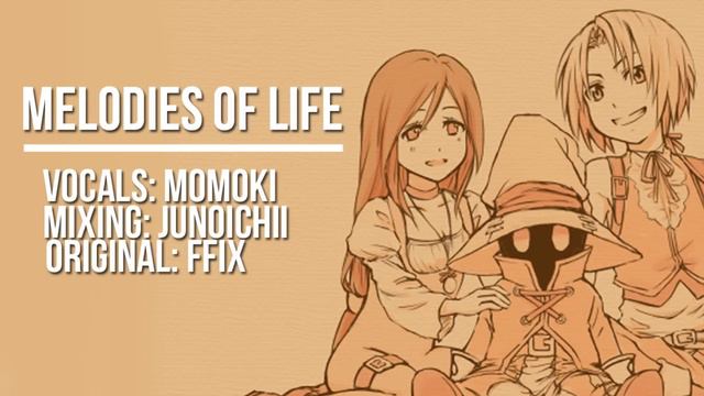 Final Fantasy IX - Melodies of Life | COVER | Caitlin Myers смотреть онлайн