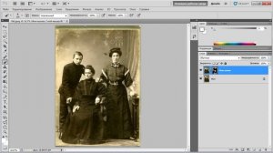 Восстановление старой фотографии в фотошопе