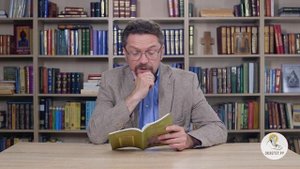 Книга пророка Иеремии. Глава 30. Профессор Андрей Десницкий. Библия