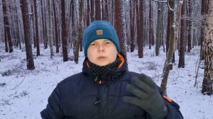 PANA DORA SWEDEN - IMPERIAL WOOD | Kirschige Rose mit Kakao