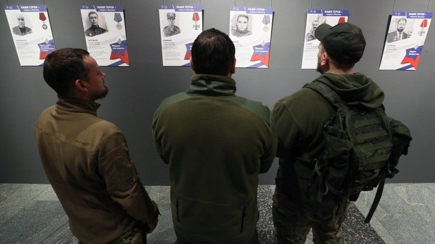 В Сочи открылся форум «Новая философия воспитания»
