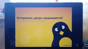 Маршрут №19 | Информатор Петербургского трамвая