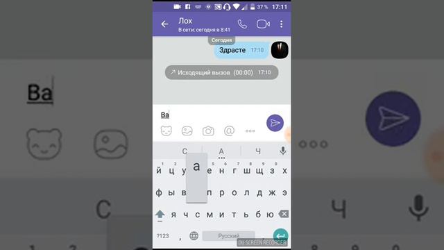 Тупой школьник угрожает мне XD смотреть онлайн