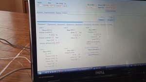 Неисправность реле ПАРМА УАЧР 12