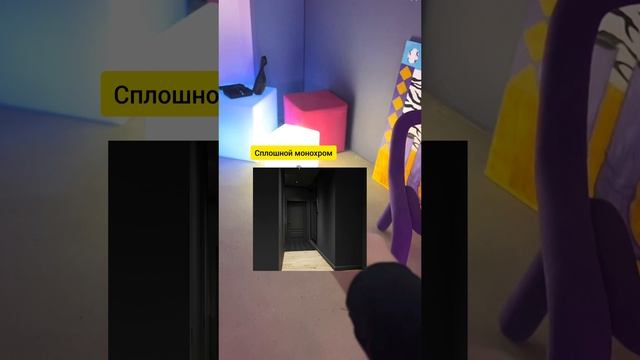 Ошибки в декоре интерьера ч2 смотреть онлайн