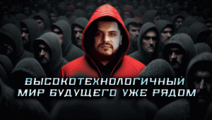 Альтернатива ChatGPT. Поисковик с нейронной сетью лучше Bing. YOU.com