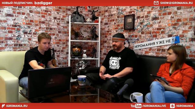 Игромания уже не та | В гостях Сергей Чихачёв