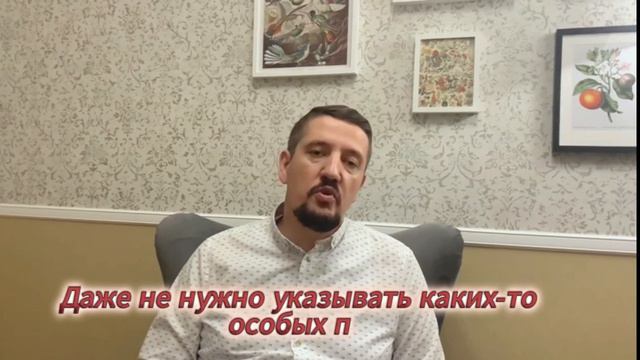 Со Счета СПИСАЛИ ДЕНЬГИ? Причина в Этом! #юрист #списалиденьги #проблема #отмена #права_человека смотреть онлайн