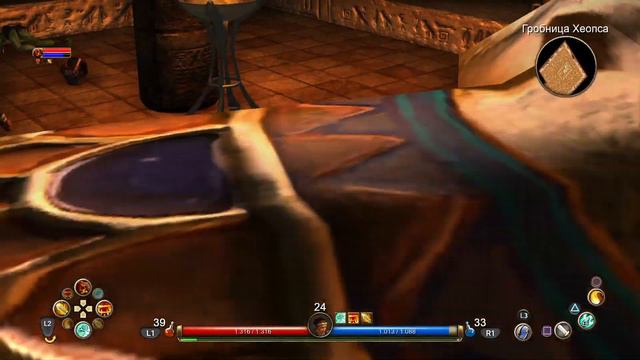 Titan Quest_20181203200717 смотреть онлайн