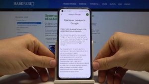 Как обойти родительский контроль Family Link на Realme 7 Pro?