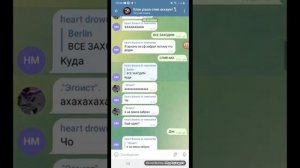 Блэк раша слив аккаунт | Казахстан 570