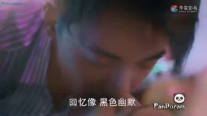 Дорама Мне нравишься только ты (Only Like You) [2019]