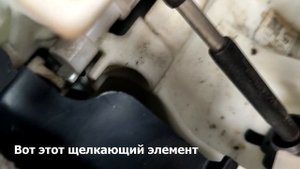 Щелчки соленоида при нажатии тормоза в положении "Паркинг"