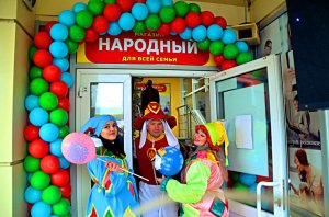 с. ЗАСОСНА . Открытие магазина - НАРОДНЫЙ.  Красногвардейский район. Белгородская область