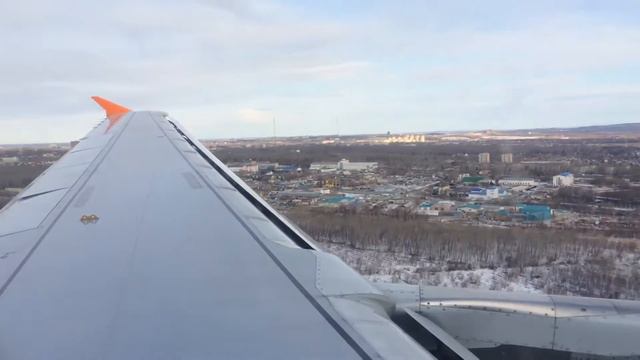 Посадка Airbus A319 в УХХХ г.Хабаровск авиакомпания Аврора
