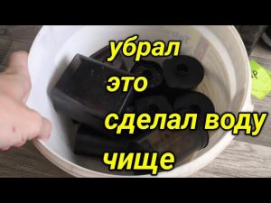 Фильтрация в аквариумах и нерестовиках. Проблема мутной воды