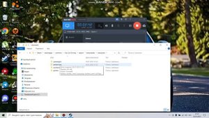 Решение проблемы starter.exe City CD на ноутбуках без INVIDIA в норм разрешении.