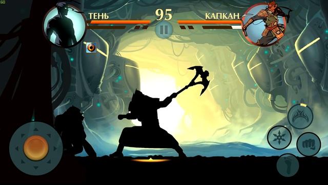 НА ФАБРИКЕ ТИТАНА НАЙДЕМ И НАКАЖЕМ КРОНОСА ПРОХОЖДЕНИЕ УБЕЖИЩА в Shadow Fight 2