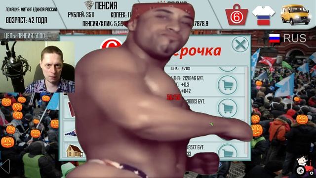 RUSSIAN LIFE SIMULATOR - А точно симулятор? / ОБЗОР ИГРЫ смотреть онлайн