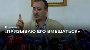 Отец приговоренного к казни в ДНР марокканца обратился к Путину