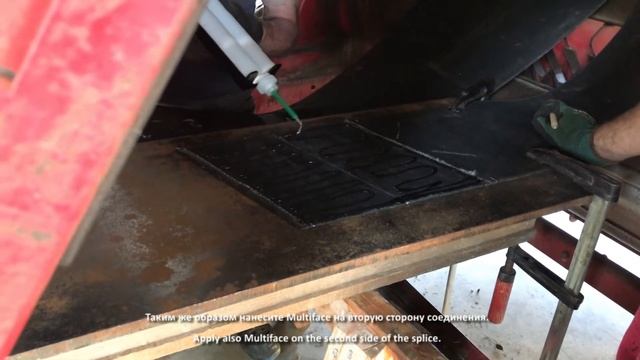 Установка и соединение ремней ленточных пресс-подборщиков с помощью материалов Multiface смотреть онлайн