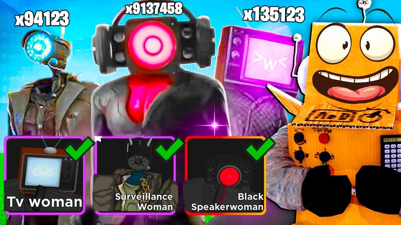 робзи. лазер ган камеромен в туалет тавер дефенс роблокс. робзи роблокс. поззи и робзи шип. робзи играет в туалет товер дефенс.