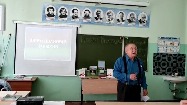 Мигулинская сельская библиотека Районная акция «Читаем произведения местных авторов»
